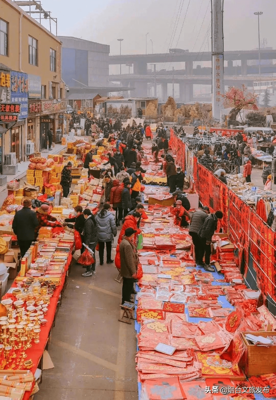 时间|在山东，有种逛街叫做赶年集！