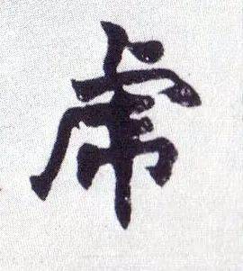 a13abf4763804999aa59ac41ee32d33a.jpeg