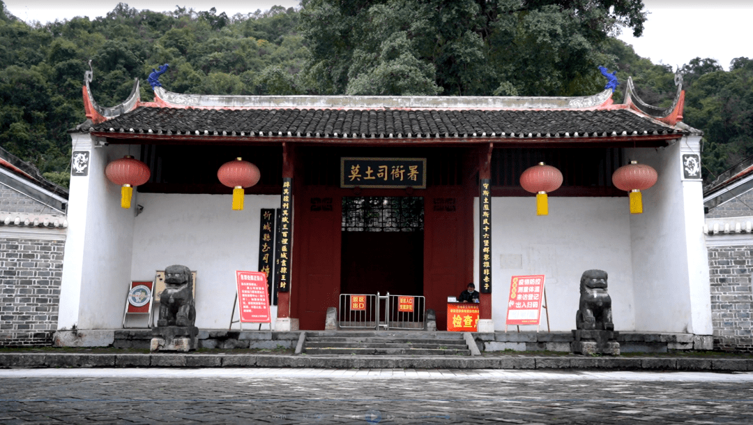 周边市县游客们出行的首选每逢节假日忻城县莫土司衙署是国家4a级景区