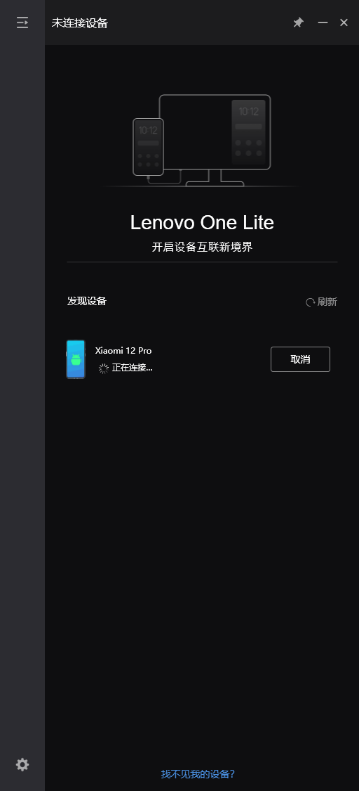 ThinkPad|荣耀MagicBook V 14 对比ThinkPad X1 Carbon :性能与质感的较量