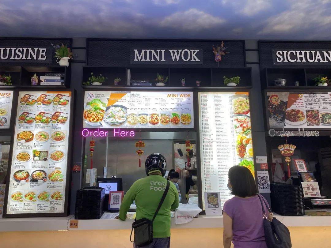 NTU 食堂攻略 位于校园正中心的 Canteen 2_评分_菜品_价格