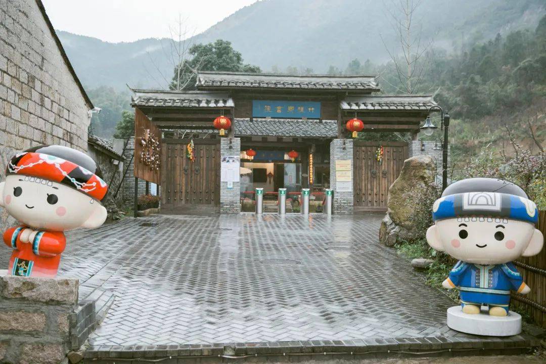 假期福计划丨罗源畲风海韵美不胜收