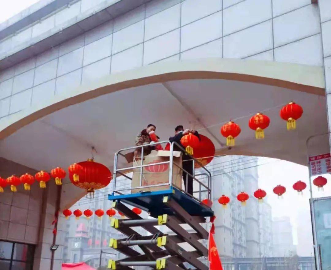 示范区西湖街道丨疫情防控不松懈 新春年味送到家_社区_灯笼_节日