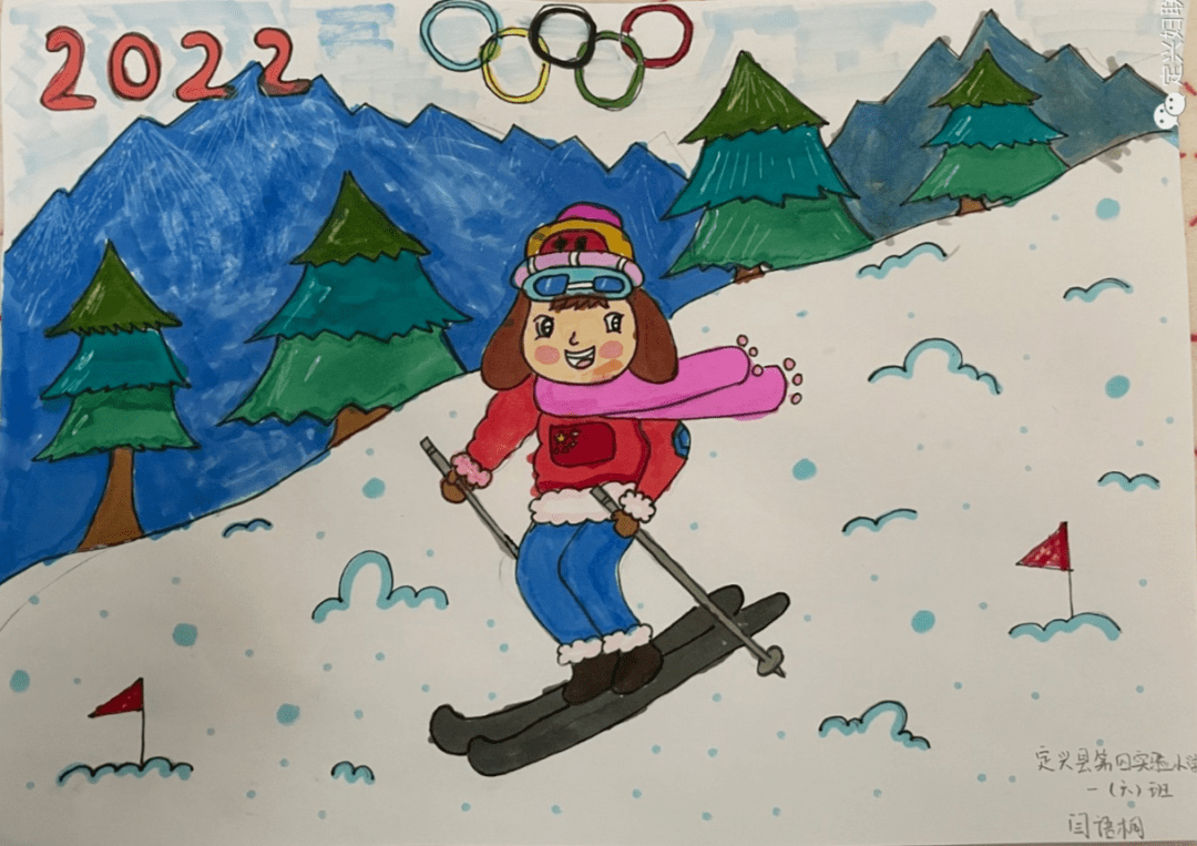 冬奥会运动项目画画图片