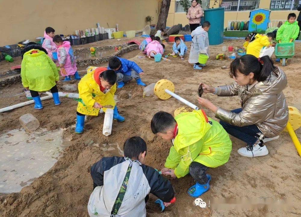 活动|费县费城街道中心幼儿园 | 实干笃行，匠心向阳