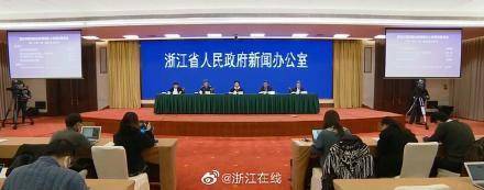 阳性|杭州首发病例所在公司进口物料中检出奥密克戎阳性