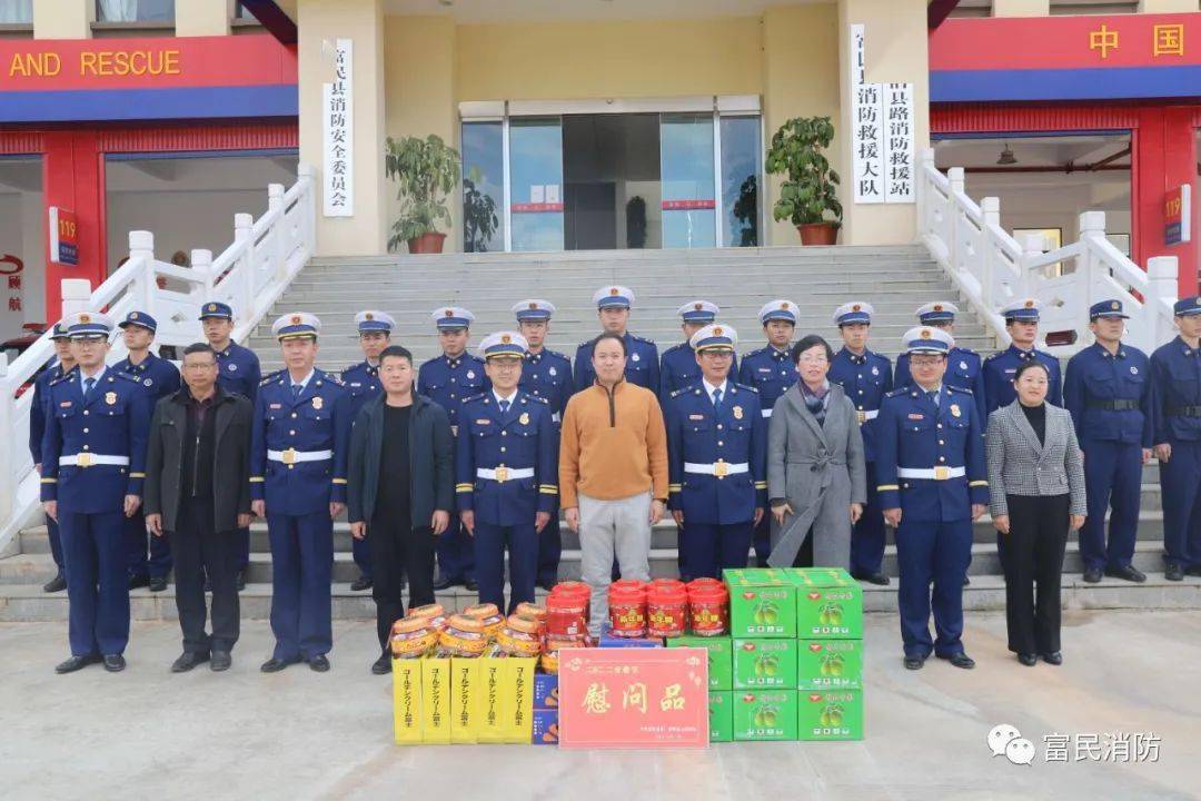 富民县委副书记韩富国率队慰问消防救援人员_全县_建设_县政府