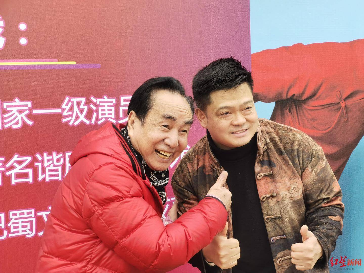 演了三千多场王保长的沈伐:不要模仿,要创新