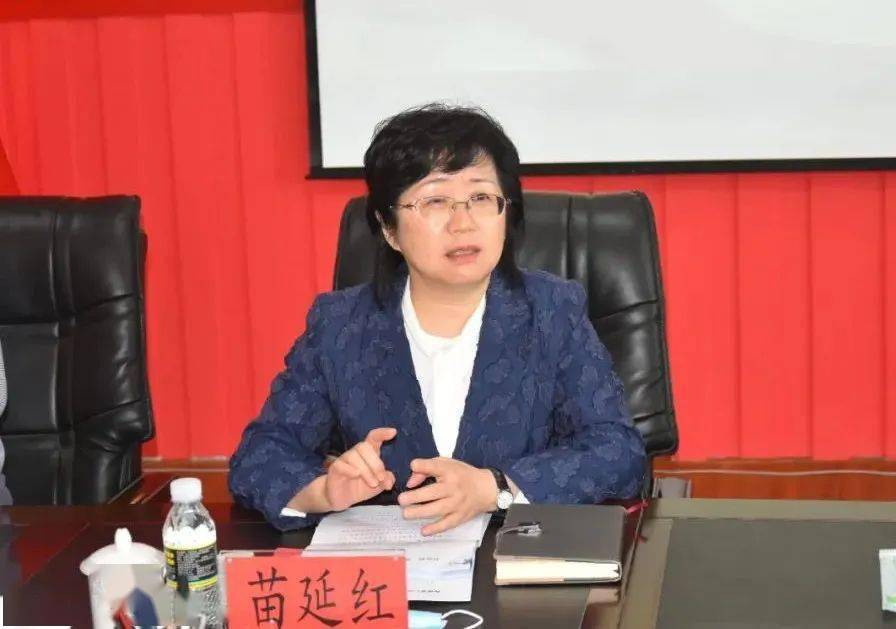 苗延红到省仁兴戒毒所走访慰问