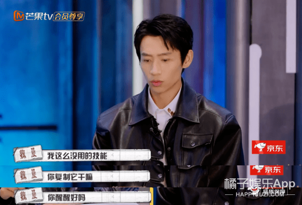 角色|这个10人组合真的很难不爱吧？