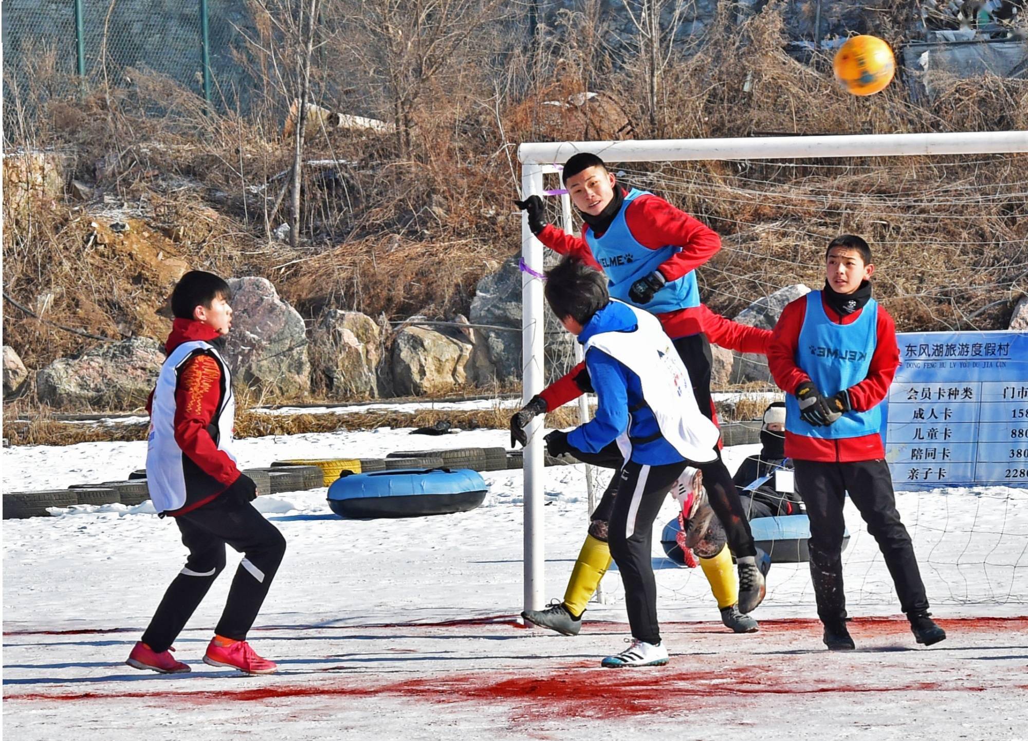 运动|辽宁：迎冬奥 本溪人民上冰雪