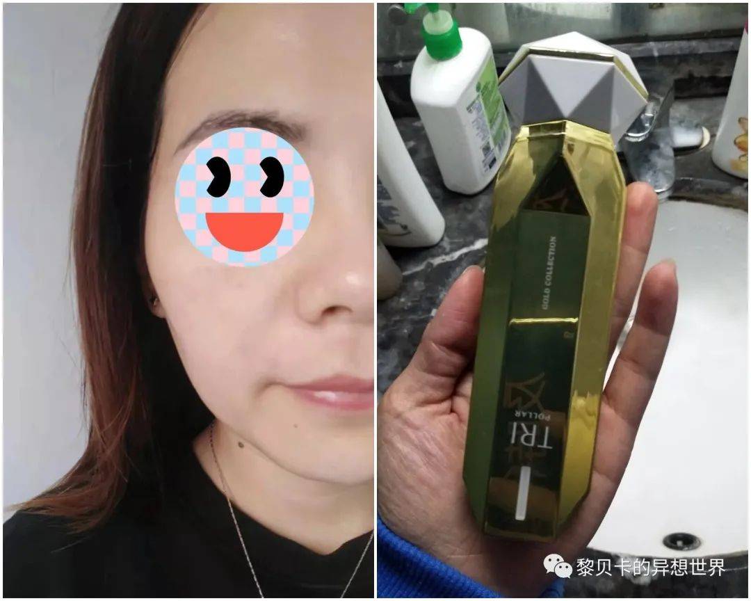 贝壳分享|| 她们买的这些，都是我的心头好！