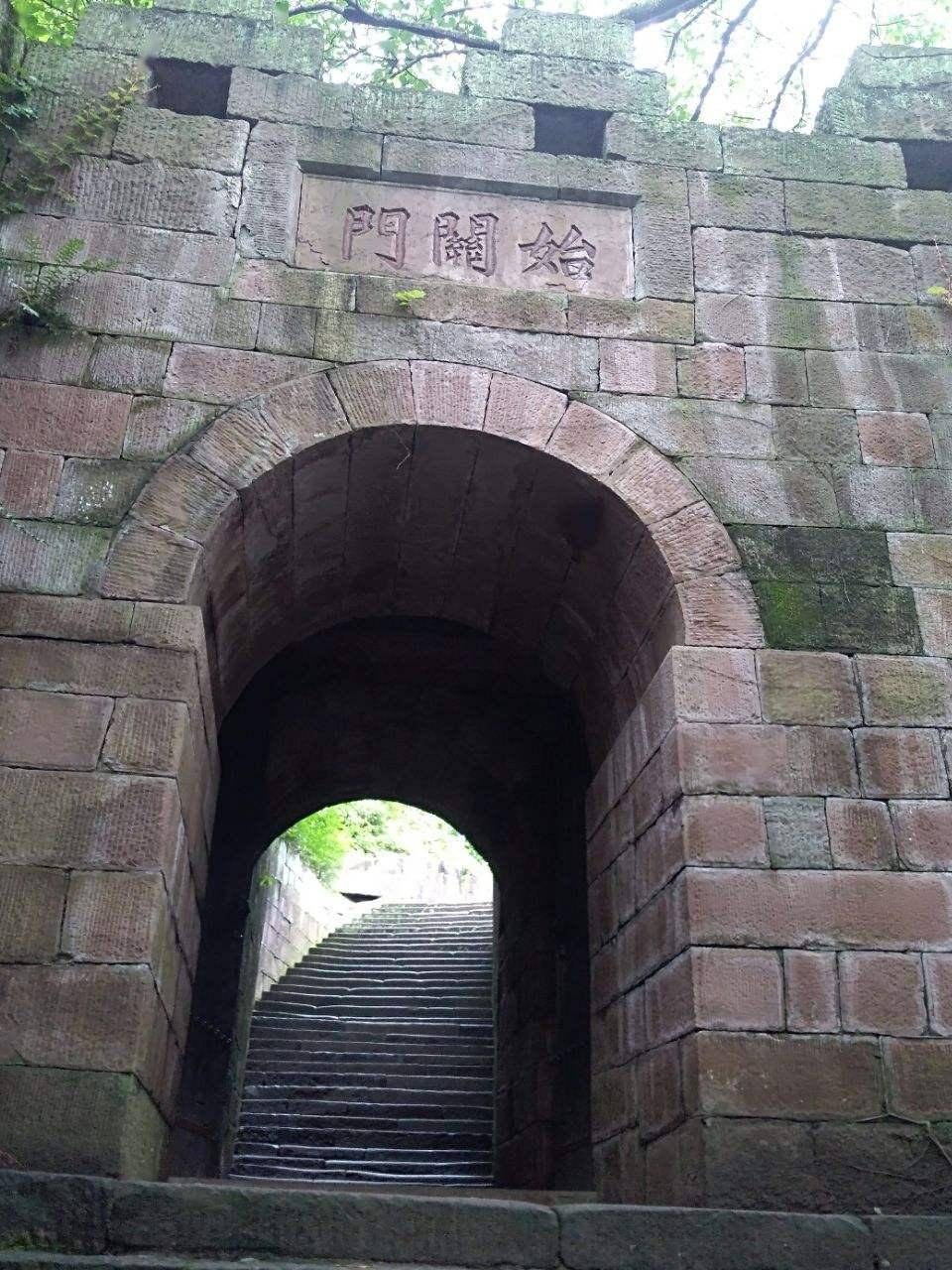 改变历史的人来自四川,却是一群农民_蒙哥_钓鱼城_王坚