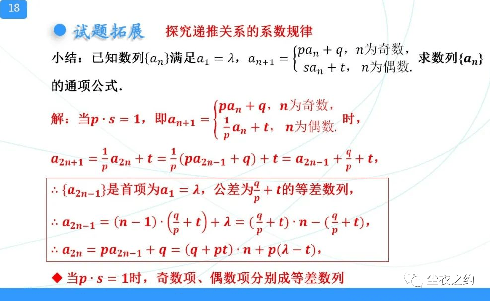 5723359cf559495ca193638aa0c513a1.png
