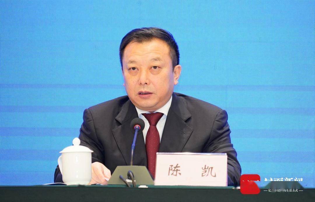 "四川省发展改革委党组副书记,副主任陈凯表示,《四川标准2021年》
