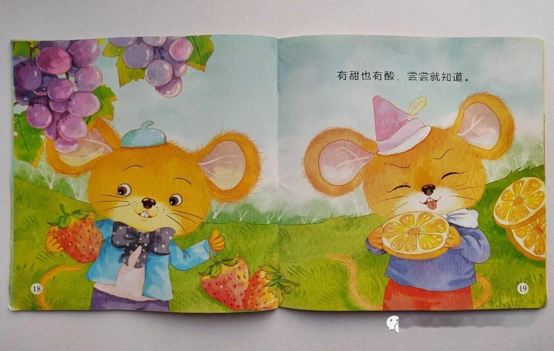 如何变得更聪明背景图 75fbcc076ffe4ee680afc08a8e02f7bd.jpeg