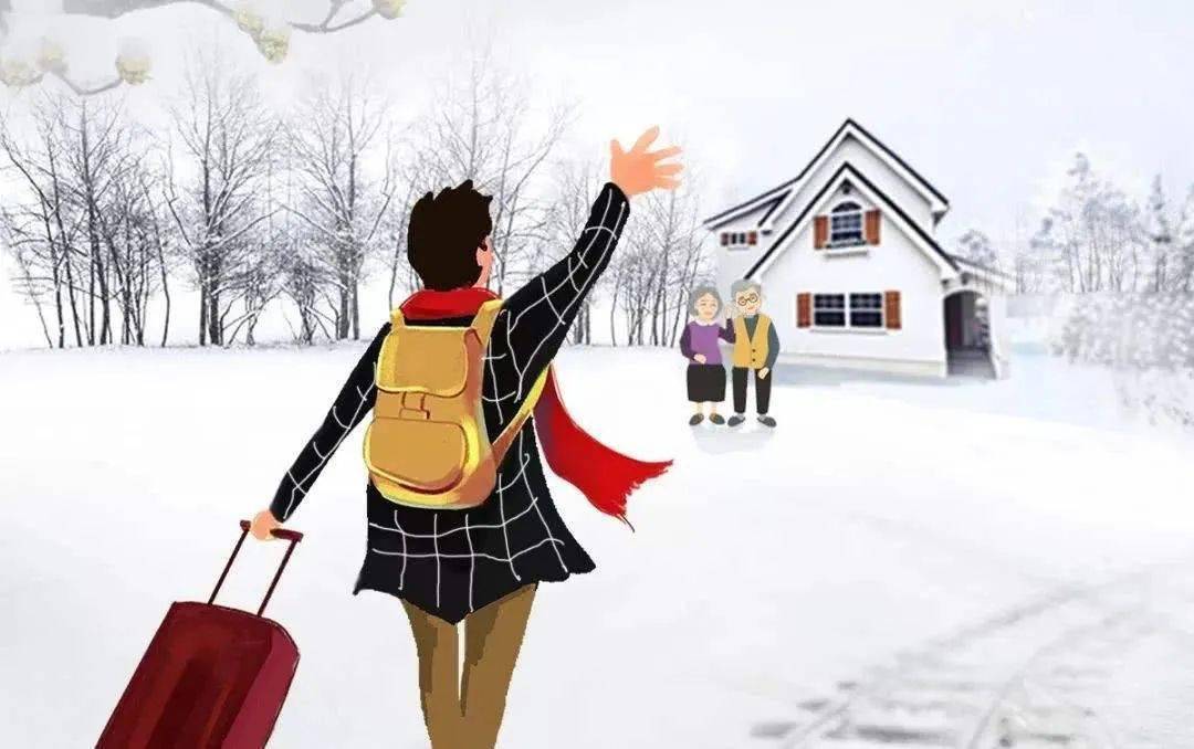 网络中国节春节温暖游子回家路