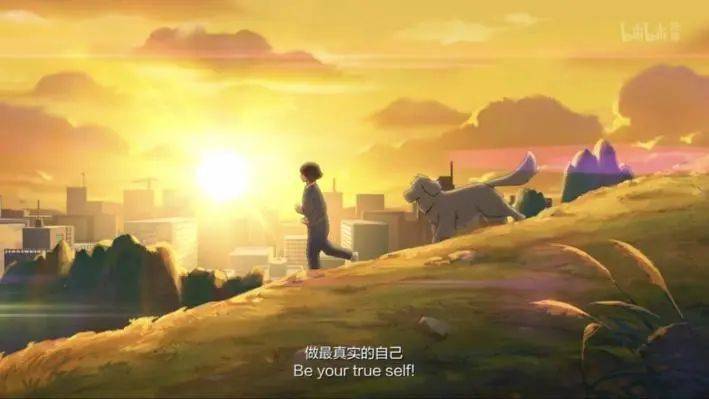 什么|社畜女青年和一群妖艳美男的同居？结果......