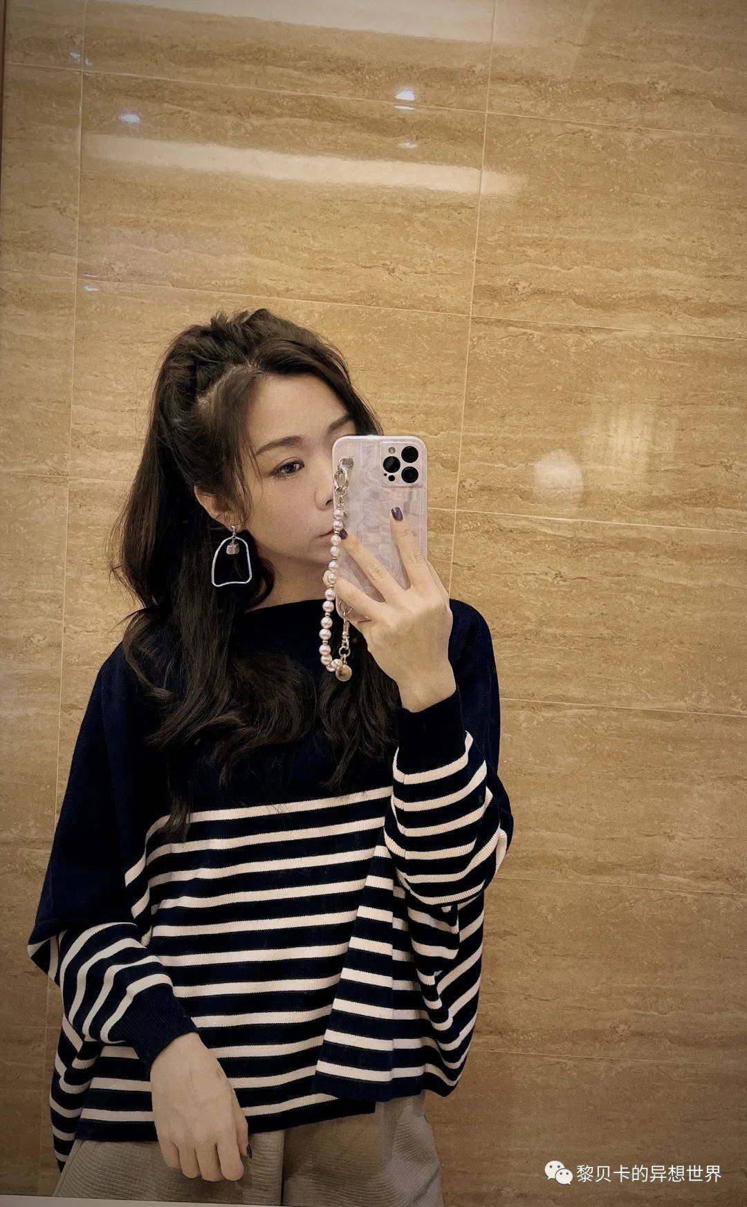 贝壳分享|| 她们买的这些，都是我的心头好！