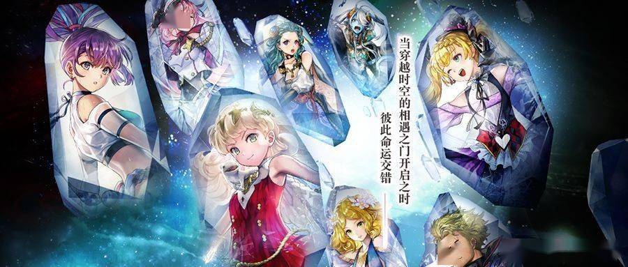 伊甸|在《另一个伊甸》中 你的纸片人“老婆”跑到了现实