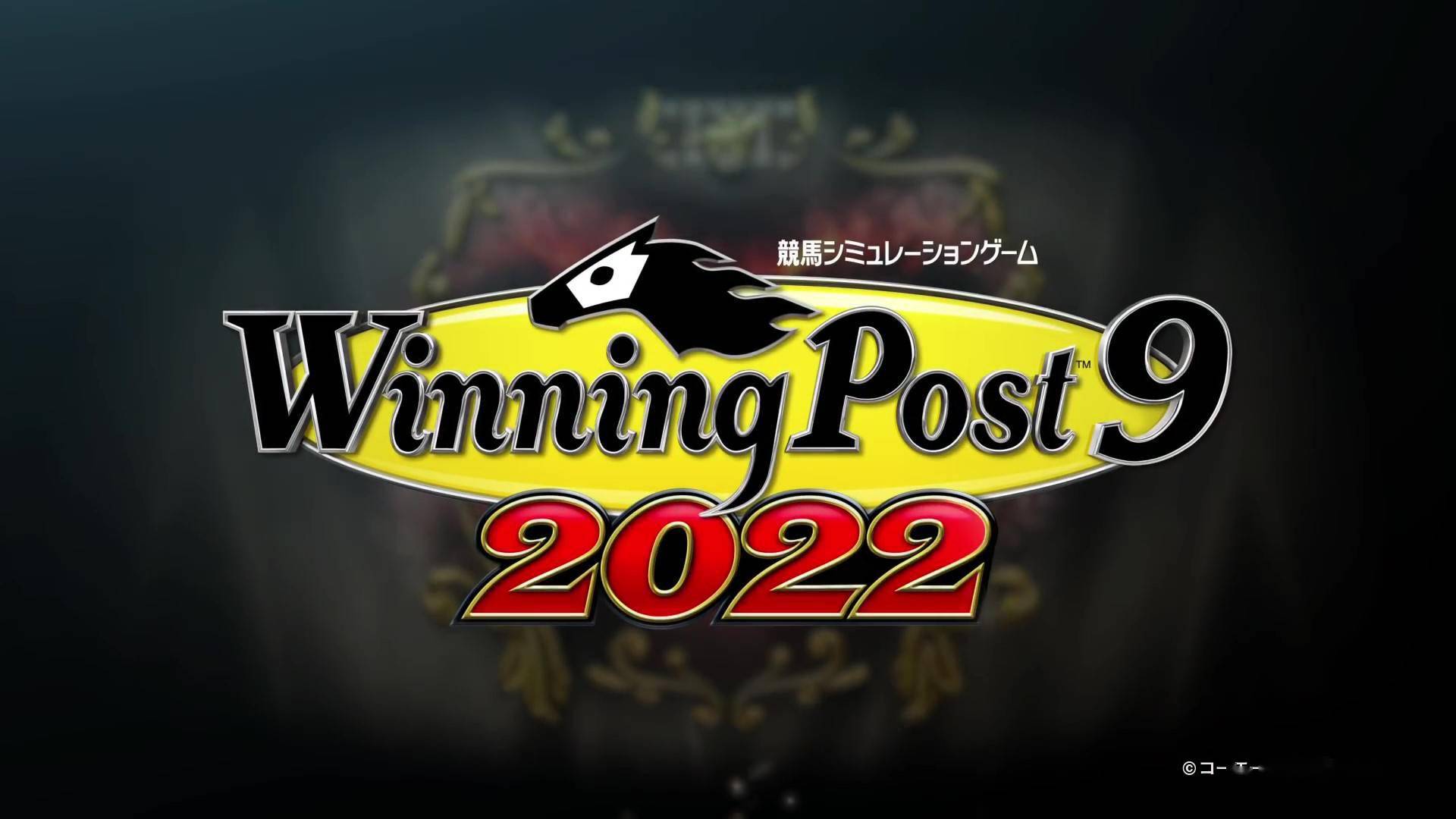 赛马模拟游戏《赛马大亨9：2022》最新PV4月14日正式发售