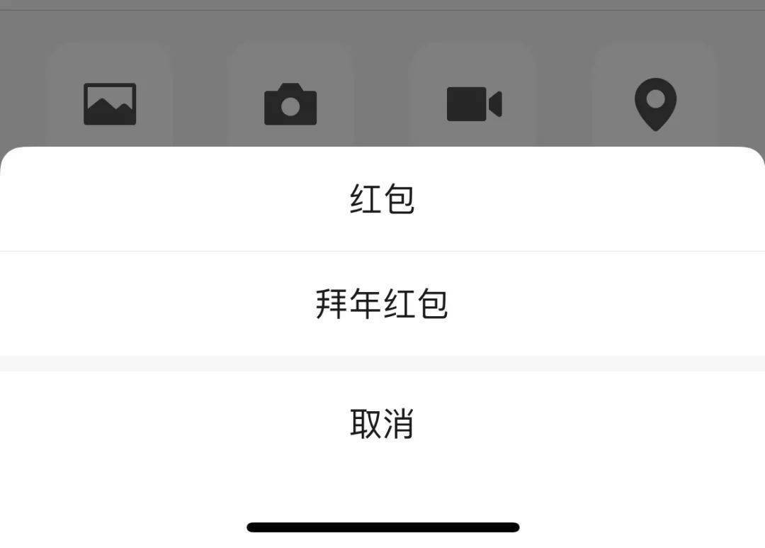 微信又更新了！这次是朋友圈！