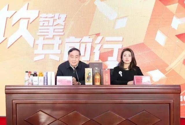 品牌娃哈哈又开始卖白酒，但宗馥莉看不上 || 焦点