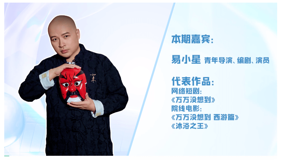 步入2.0时代，微短剧寻找新的破局方法论