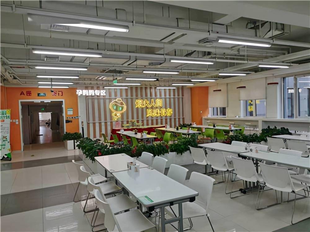 万喜餐饮:创新升级餐饮消费的场景时代