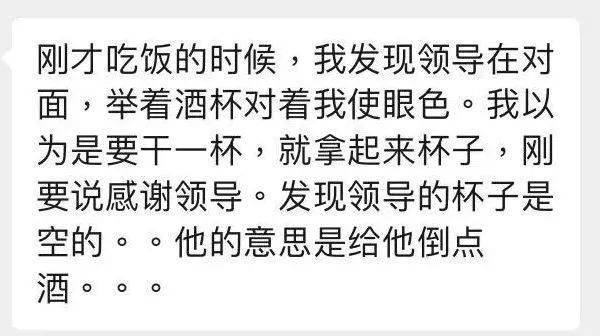 苏联|白头发是轻吗，为什么总会浮上来