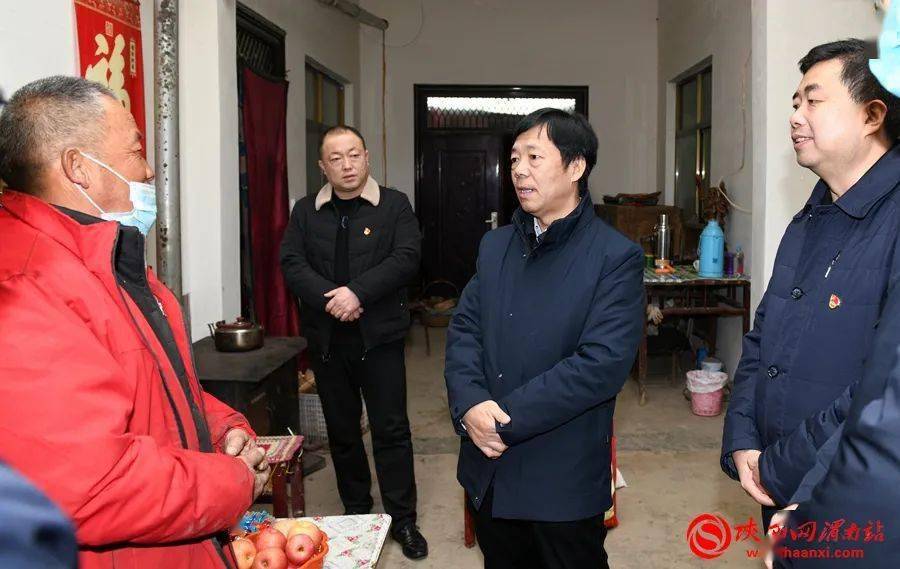 渭南市委常委政法委书记樊存弟开展春节慰问活动组图