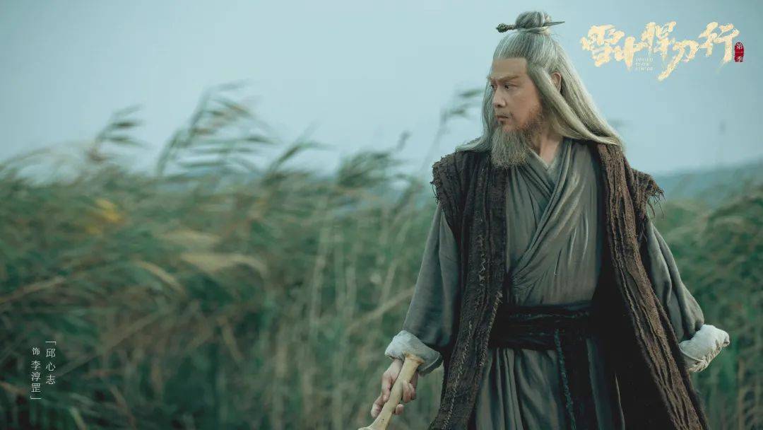 演技|重磅开播!半个娱乐圈的老戏骨集结,每一分钟都是高能演技,快来先睹为快!