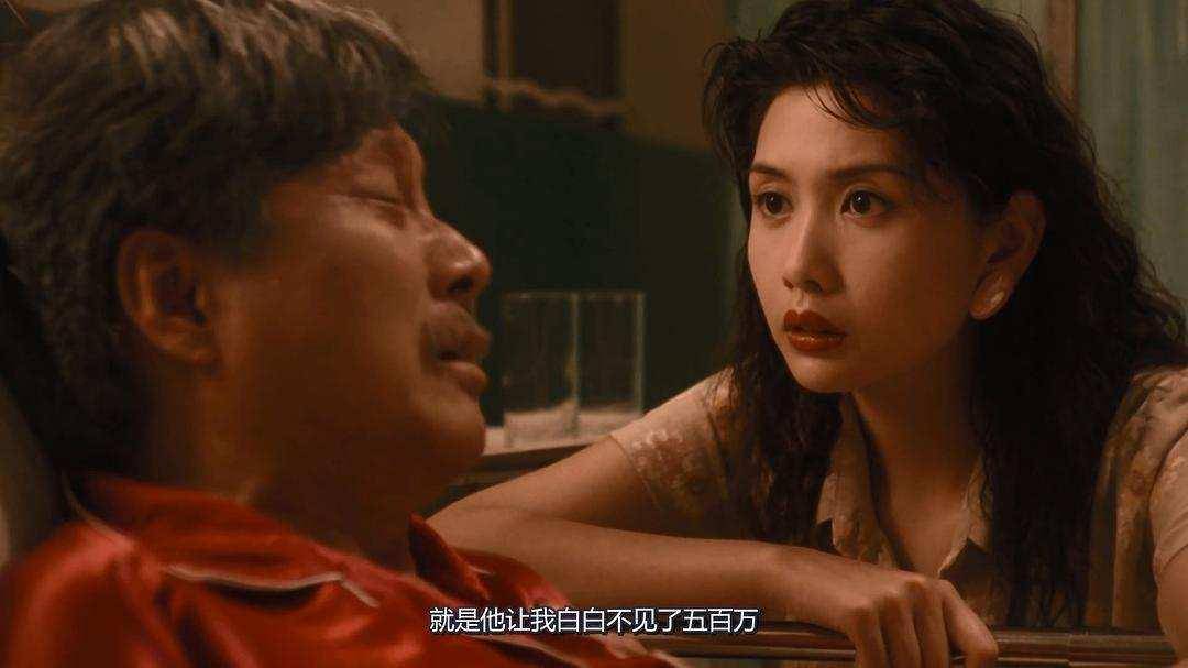 佳作|任达华、邱淑贞演绎雌雄大盗，被忽视的冷门港片，怎么看怎么过瘾