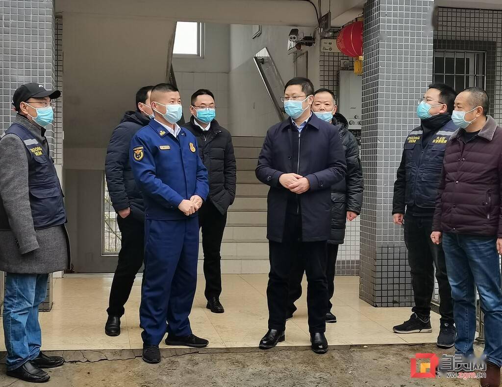 大安区委副书记区长唐小华带队开展春节前走访慰问和安全生产疫情防控