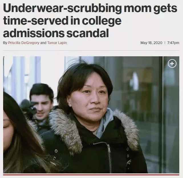 千金那个砸4300万进斯坦福的富二代妹子, 准备进军时尚圈了？！