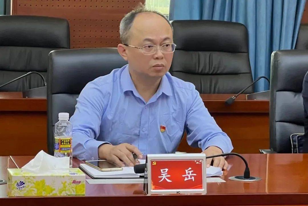 市生态环境局党组召开党史学习教育暨巡察整改民主生活会