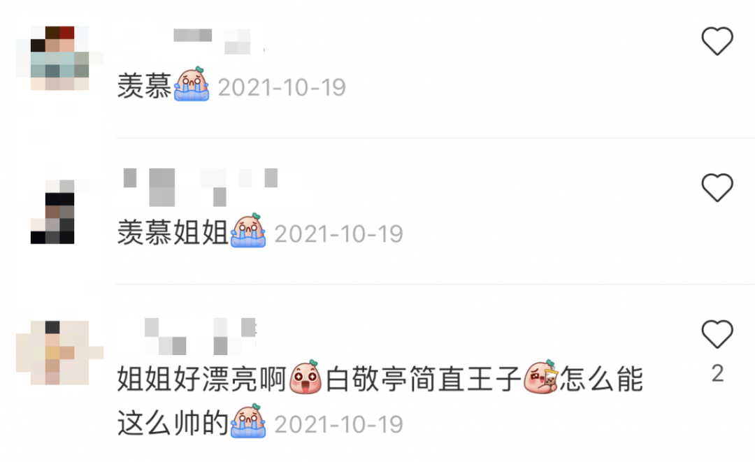 千金那个砸4300万进斯坦福的富二代妹子, 准备进军时尚圈了？！