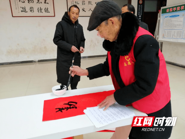 基层|新春走基层丨永州经开区开展“我们的节日·春节”送春联下基层活动