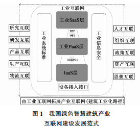933d4effc8cd4f699156760d3e84bce2.png