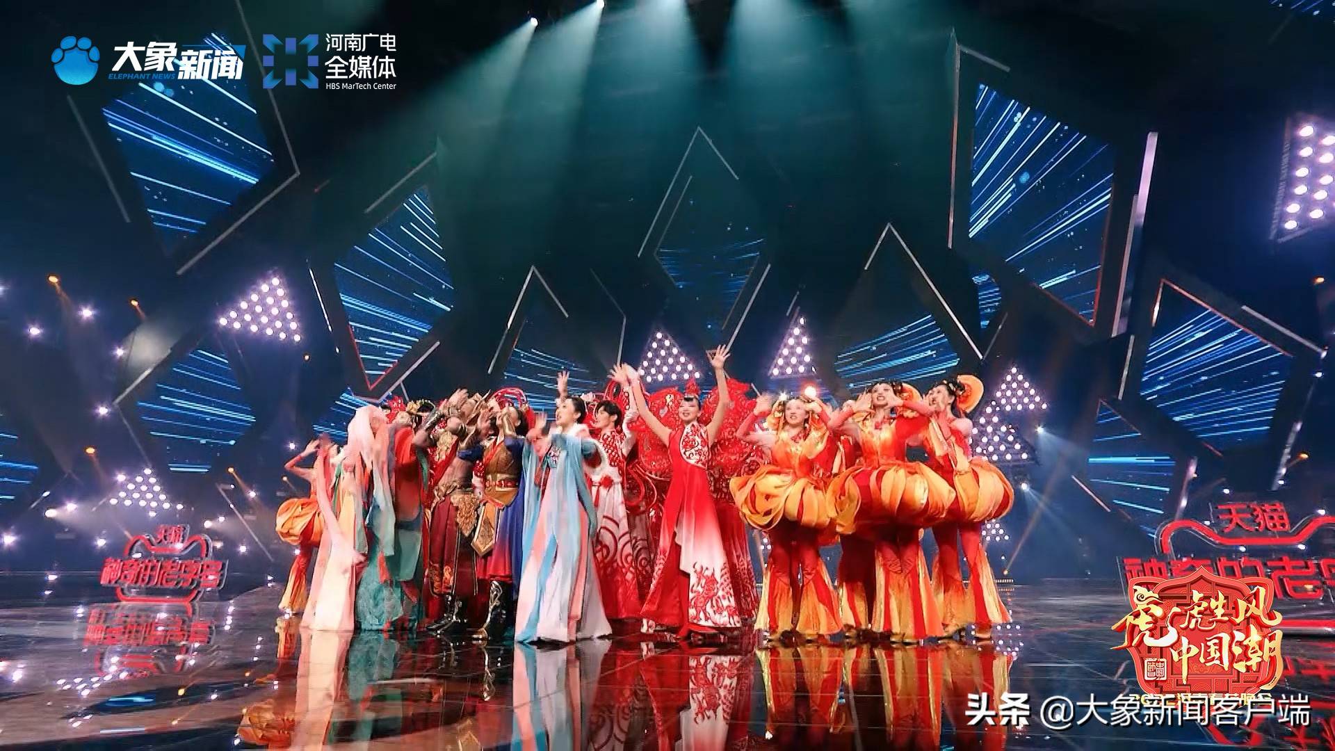 亮点全揭秘!2022河南春节晚会相约腊月二十八