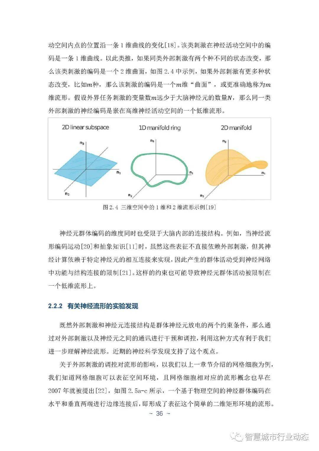 a93b53d89df64aa0ae8da527a20fdec8.jpeg