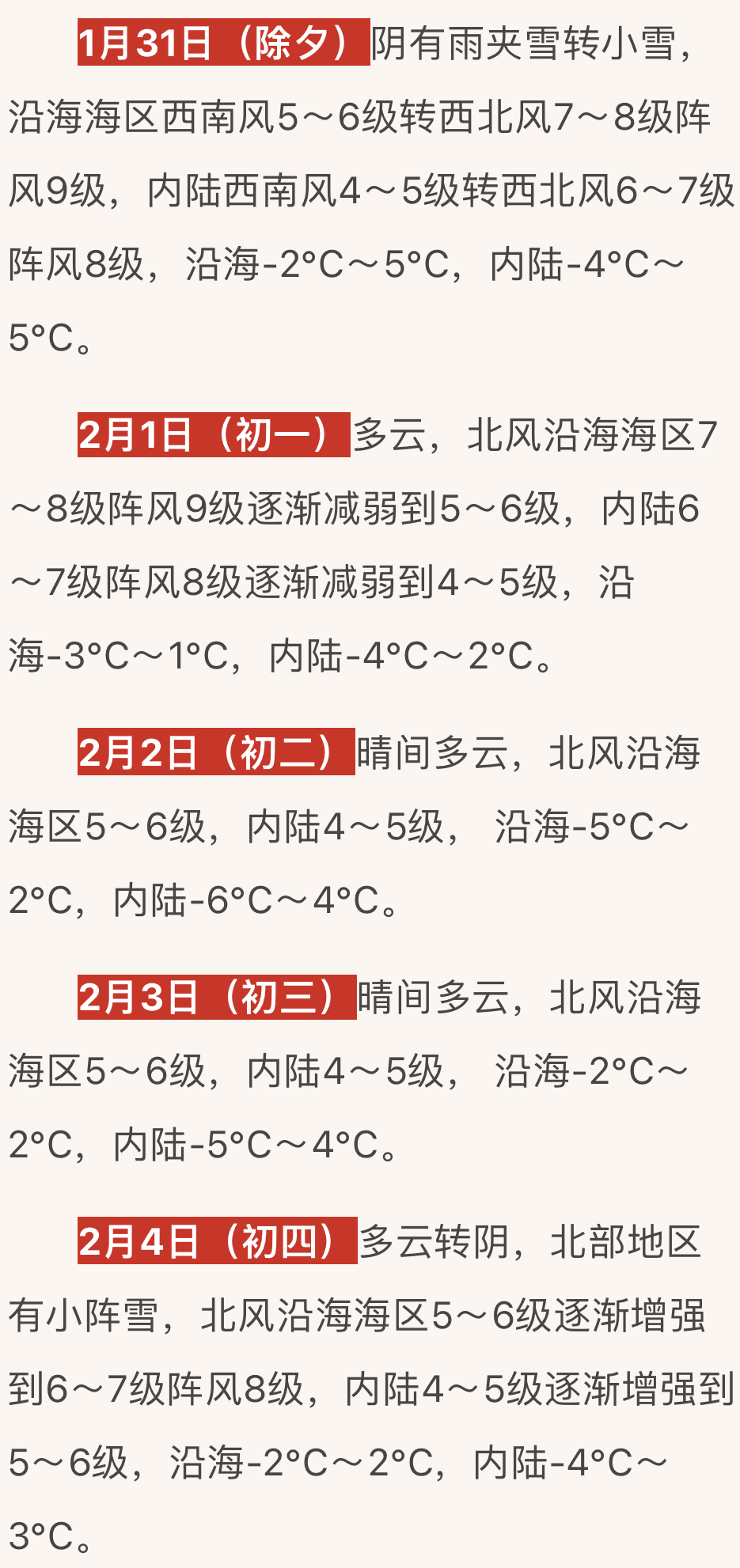 b9191638b56f447c9f603930df46744f.png