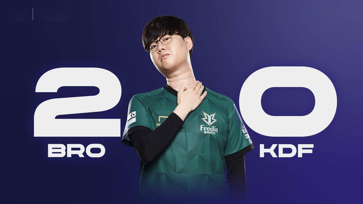将兵|一位从不愿意走出舒适区的选手：KDF惨败BRO，Kiin六神装饮恨赛场