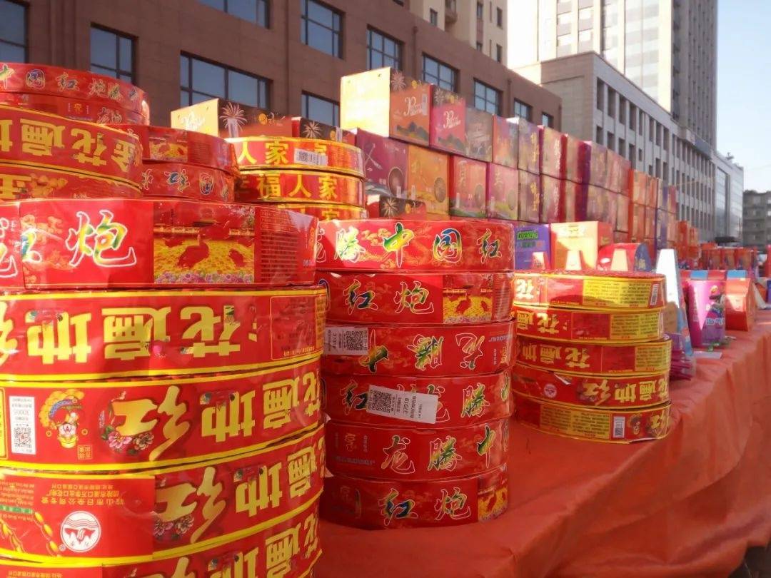 欢度春节安全放鞭炮欢乐过大年