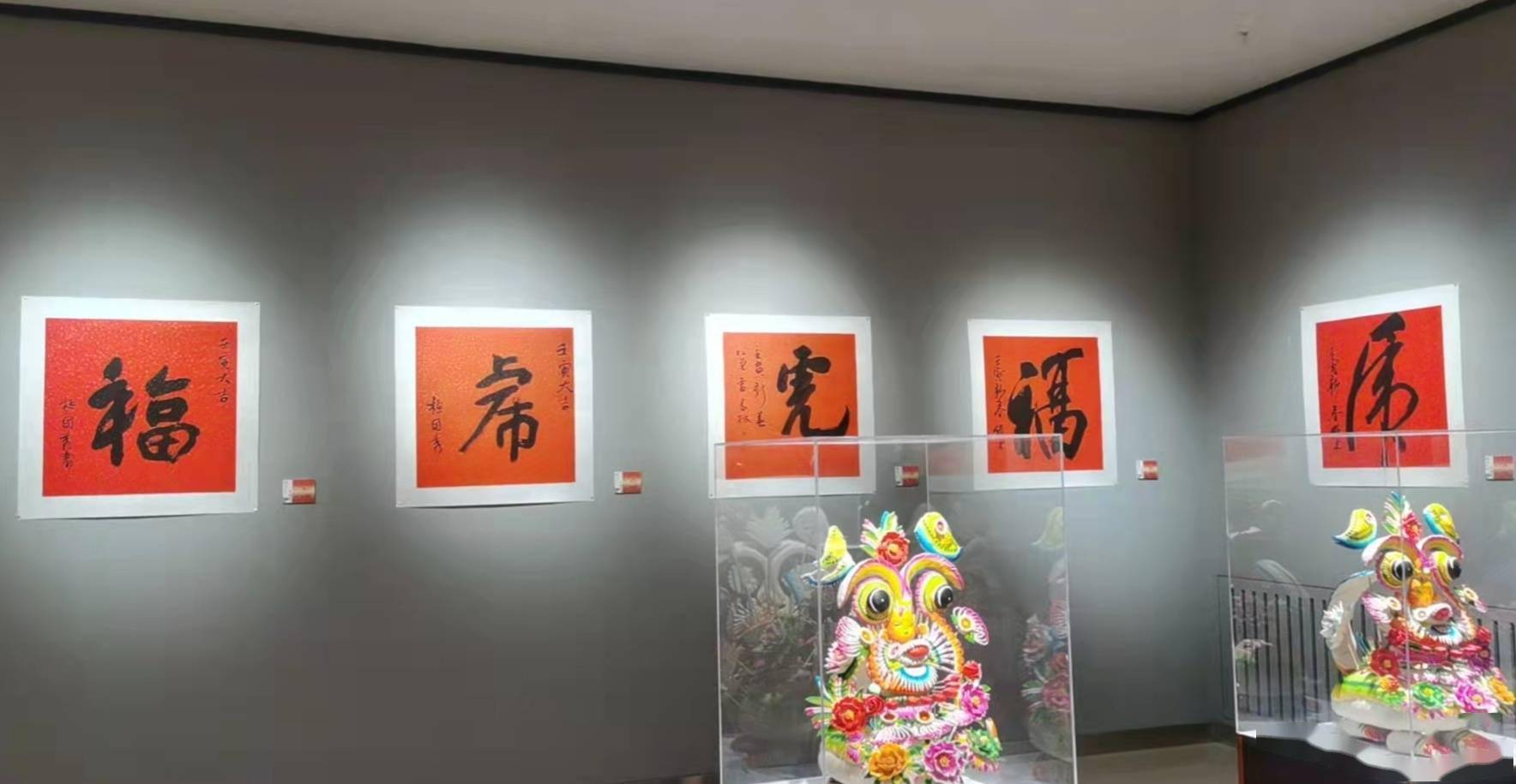 文化|“福虎迎春”主题展伴您“艺”起过大年