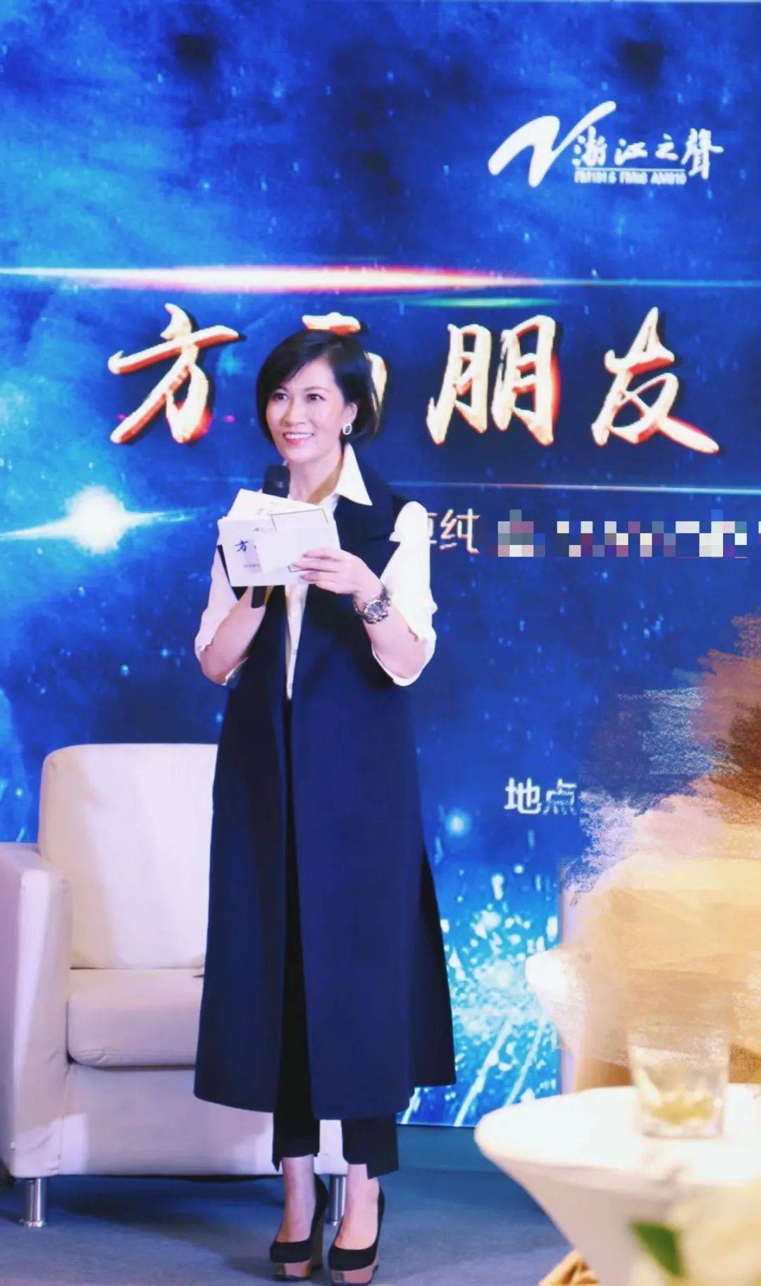 浙江之声主播方雨荣获"百个优秀网络正能量建设者"称号