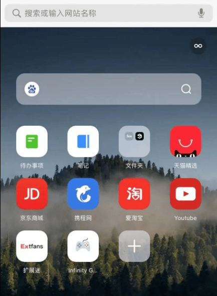 模式|iPhone可戴口罩解锁手机了!最新苹果使用秘技大盘点