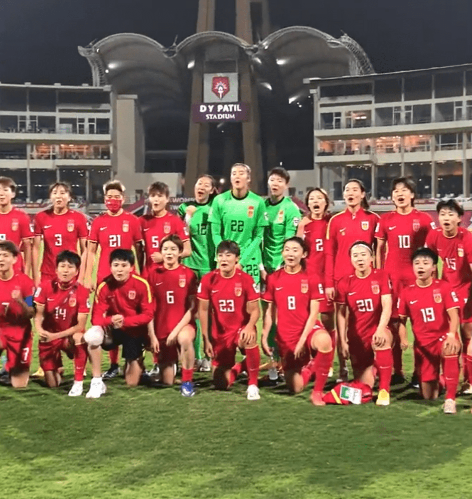 fifa官方發圖慶祝,人民日報發聲_中國女足_王霜_王珊珊