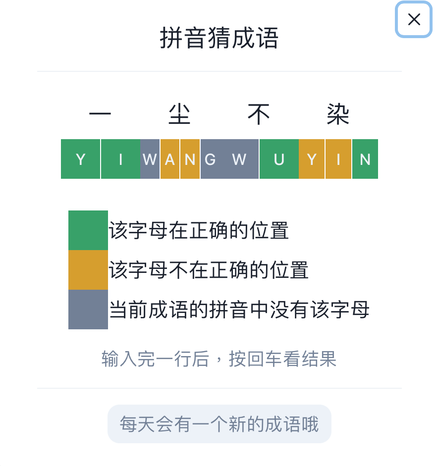 這些人天天都在發彩色方塊，是什麼密碼嗎？ 科技 第10張