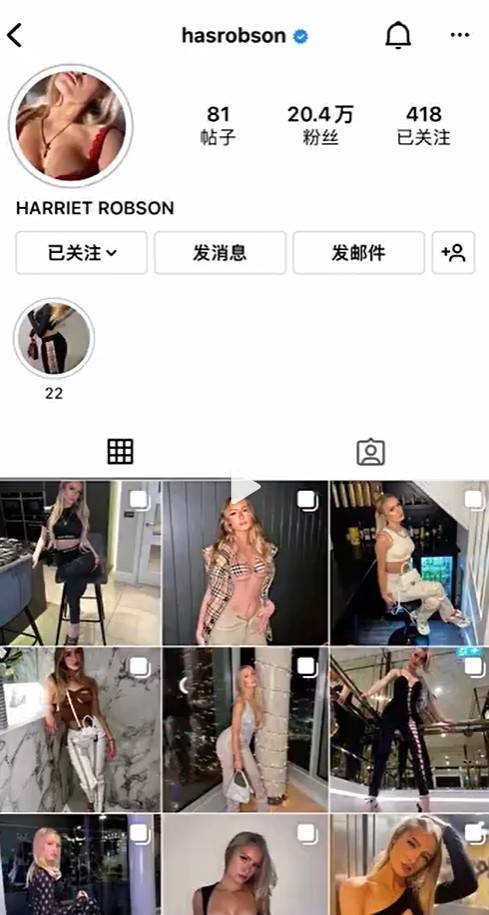 主页|格林伍德的女友曝光前者行为之后，Instagram账号内容“清空”